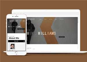 简洁机构动态网页HTML模板下载-项目资源网