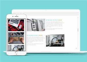 未知创意研发网页HTML模板下载-项目资源网
