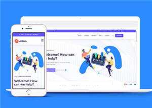 数字信息管理企业网站模板下载-项目资源网