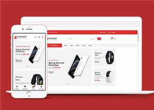 电子数码商店网站HTML5模板下载-项目资源网