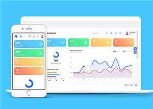 多功能酒店管理后台网页模板下载-项目资源网