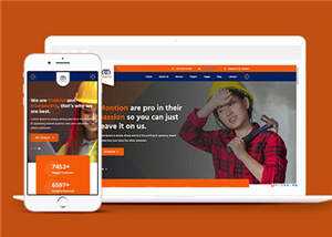 建筑工程企业展示HTML5模板下载-项目资源网