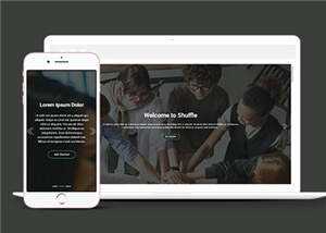 商务企业网站响应式HTML网页模板-项目资源网