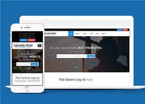 客户支持响应式网站模板下载-项目资源网