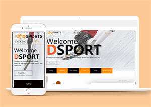 体育用品健身响应式网页模板下载-项目资源网