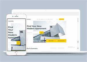 建筑设计集团单页模板源码下载-项目资源网