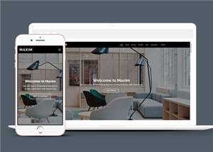 创意商业营销咨询响应式网页模板下载-项目资源网