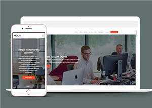 公关服务项目响应式网页模板下载-项目资源网