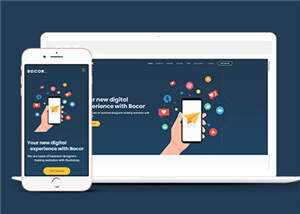 数字商务单页面响应式网页模板下载-项目资源网