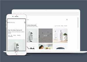 极简主义创意展示响应式网页模板下载-项目资源网