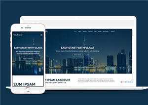 创意项目机构展示响应式网页模板下载-项目资源网