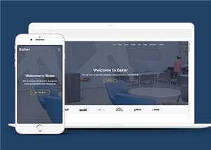 商务创意产品项目响应式网页模板下载-项目资源网