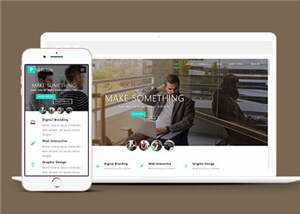 营销宣传响应式网站模板下载-项目资源网