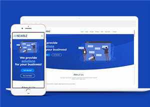 网络数字营销服务响应式网页模板-项目资源网