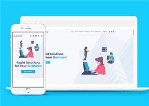 商业服务营销展示响应式网站模板-项目资源网