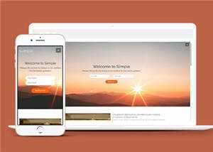 项目服务问答动态响应式网页模板-项目资源网