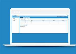 简洁健身房设备公司源码网站模板下载-项目资源网