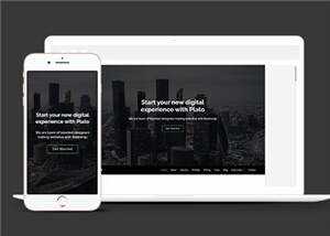 创意产品商务服务响应式网页模板下载-项目资源网