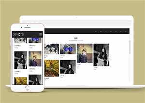 响应式风景摄影类网站源码前端模板下载-项目资源网