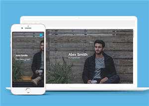 个人职业技能工作经历响应式网页模板-项目资源网