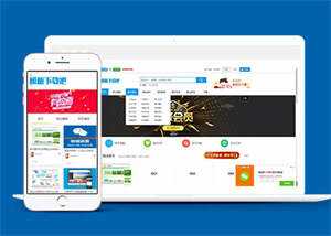 网站模板资源下载类网站前端模板-项目资源网