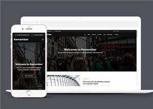 业务展示企业动态响应式网页模板下载-项目资源网