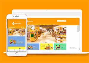 简洁食品百货英文外贸类网站模板-项目资源网