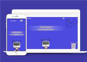 商业贸易服务展示网页源码模板下载-项目资源网