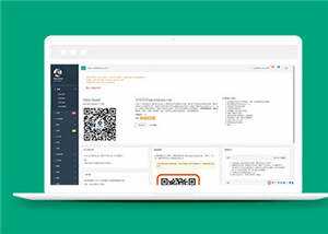 后台通用主题UI框架源码模板下载-项目资源网