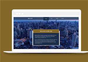 都市切换介绍企业网页源码模板-项目资源网