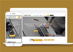 企业活动展示网页源码模板下载-项目资源网