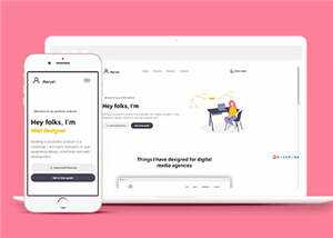 宽屏项目进程展示企业网页模板下载-项目资源网