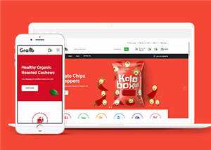 有机食品线上超市网页源码模板-项目资源网