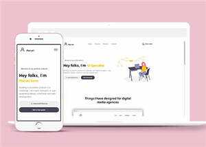 宽屏项目进程展示响应式网页模板下载-项目资源网