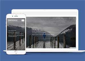简洁公司创意研发HTML网页模板下载-项目资源网