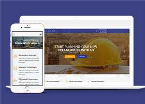 简洁桥梁设计公司网站模板下载-项目资源网