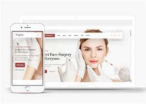 宽屏整形美容外科医院网页模板-项目资源网