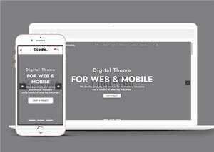 多用途公司简约HTML网页模板下载-项目资源网