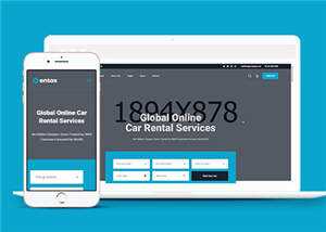 响应式租赁市场设备HTML网页模板下载-项目资源网