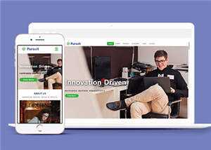 简洁创新产品驱动响应式网页模板下载-项目资源网