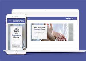 宽屏企业产品信息响应式网站模板下载-项目资源网