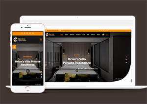 宽屏室内装饰设计公司网站模板-项目资源网