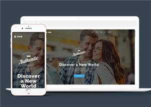 简洁产品商务展示动态响应式网页模板下载-项目资源网