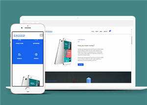 宽屏创意产品动态展示响应式网站模板下载-项目资源网