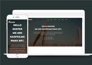 宽屏企业创意营销动态响应式网站模板下载-项目资源网