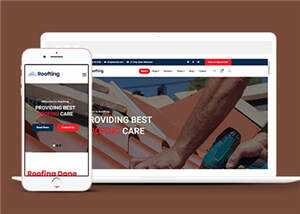 房屋建筑工程企业网站源码模板-项目资源网