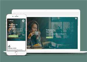 简洁咖啡馆制作公司源码模板下载-项目资源网
