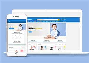 蓝色大气商品市场网站模板下载-项目资源网