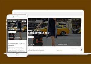 TaXi出租车活动专题网页模板-项目资源网