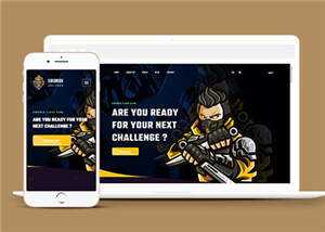 电子竞技游戏行业网站模板下载-项目资源网